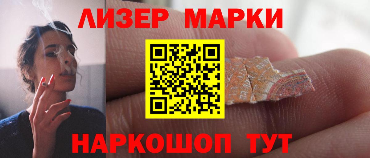 LSD-25 экстази ecstasy  Вход с VPN  Когалым  Лсд 25 экстази ecstasy 