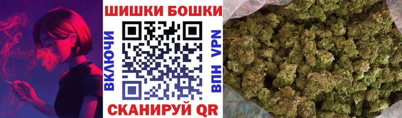 сайты даркнета Telegram  Когалым  Конопля Amnesia 