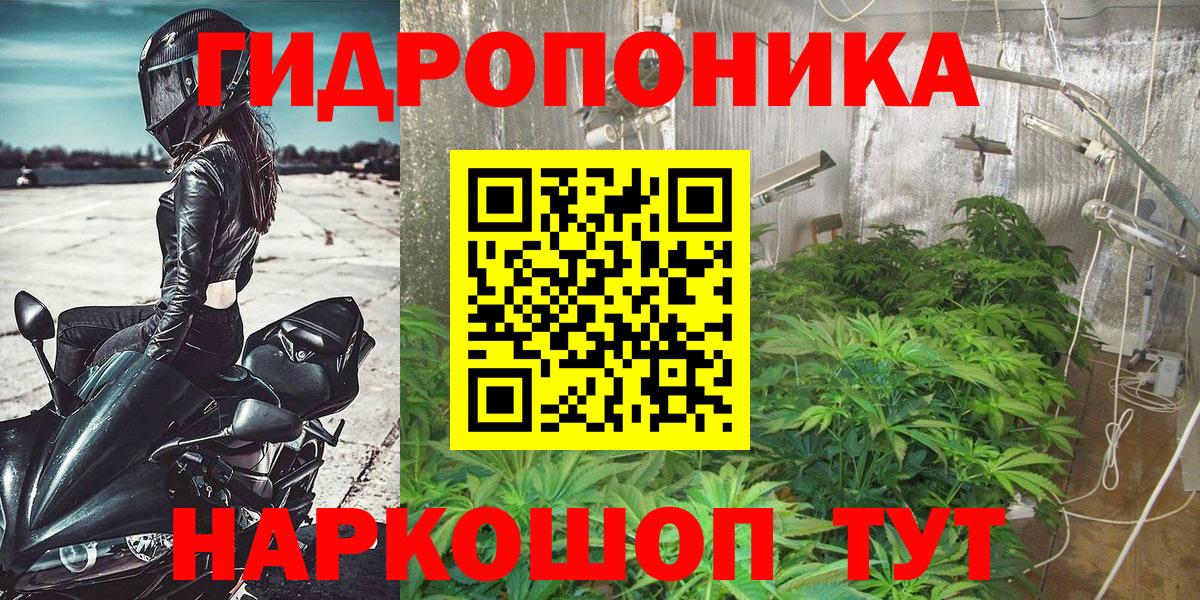 Бошки марихуана MAZAR  Когалым  Марихуана VHQ  МАРИХУАНА THC 21%  Канабис индика 